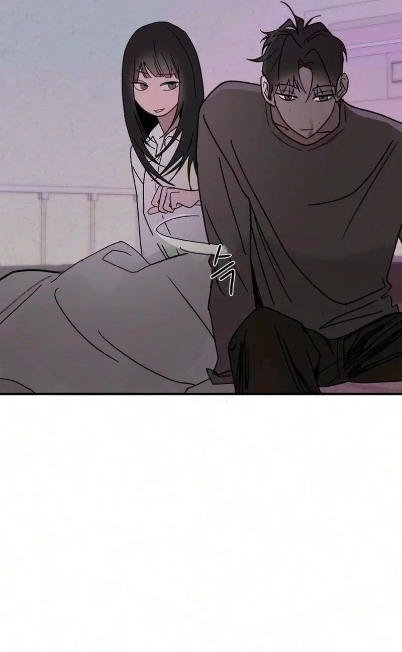 How to Love Ma Doae Chapter 27 page 49