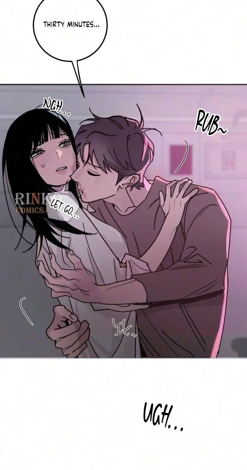 How to Love Ma Doae Chapter 27 page 40