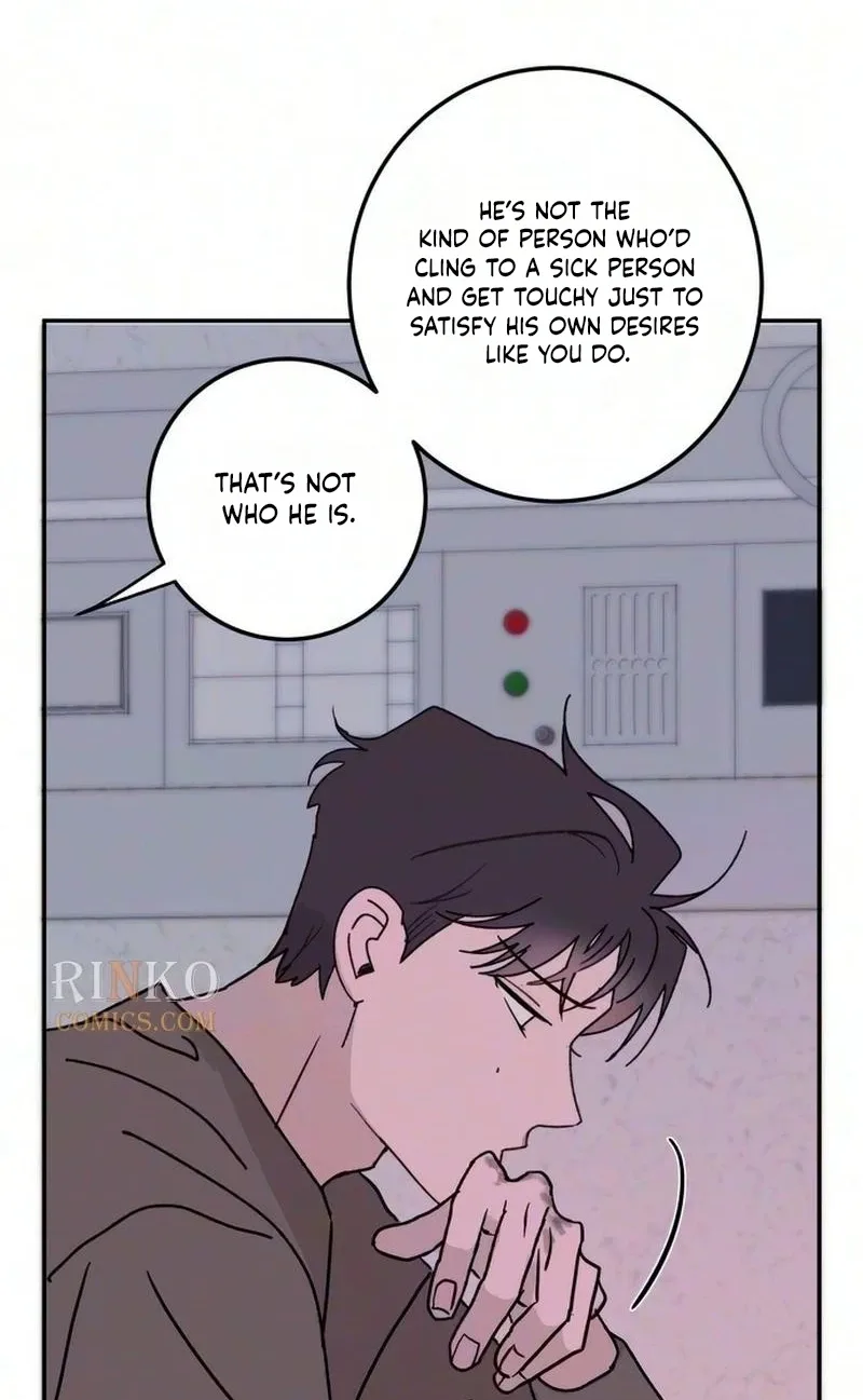 How to Love Ma Doae Chapter 27 page 50