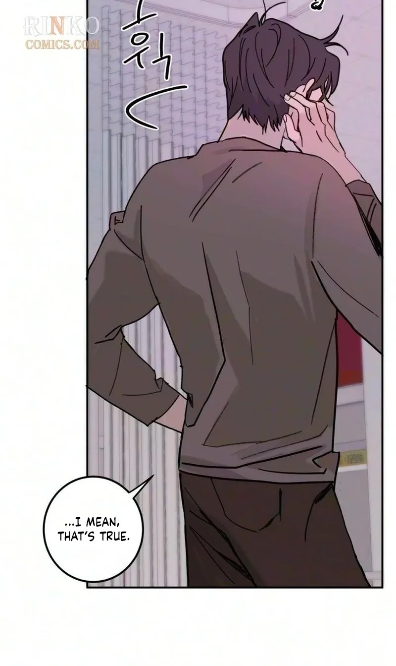 How to Love Ma Doae Chapter 27 page 57