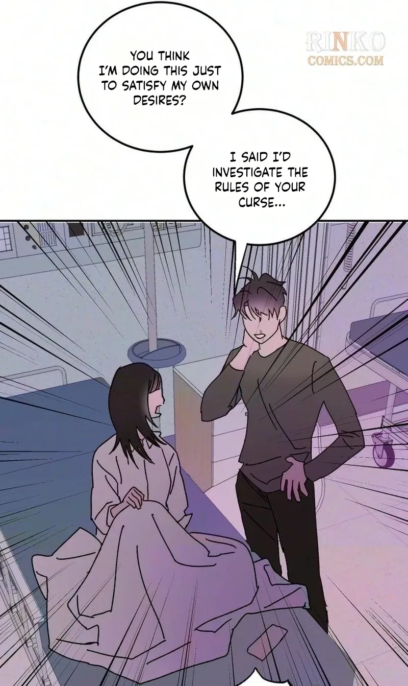 How to Love Ma Doae Chapter 27 page 54