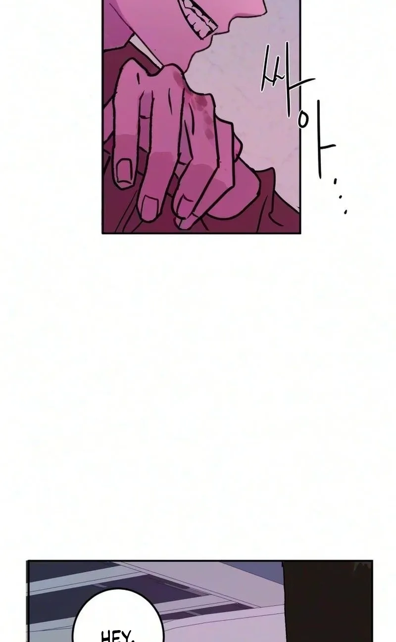 How to Love Ma Doae Chapter 27 page 52