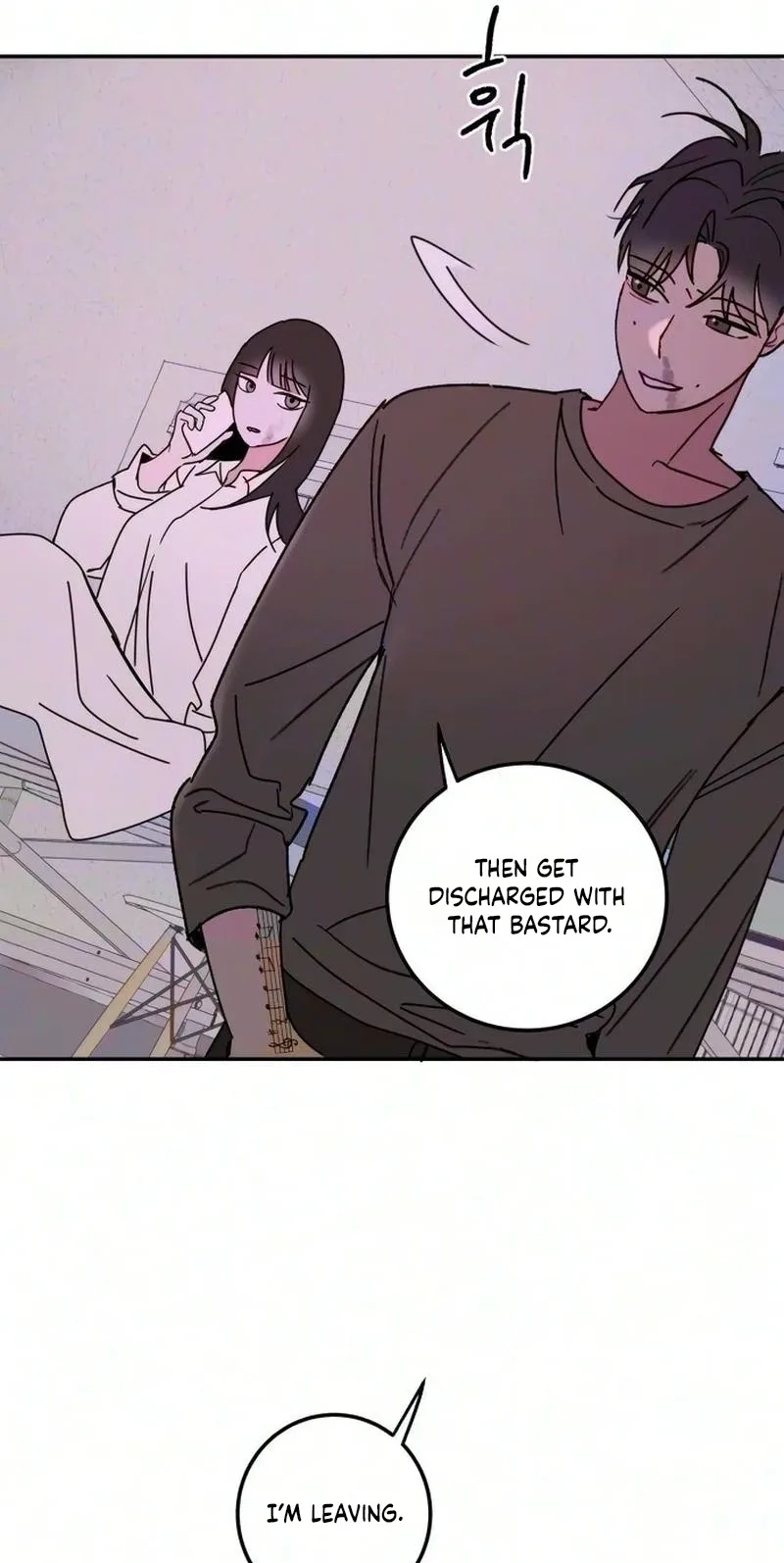 How to Love Ma Doae Chapter 27 page 64