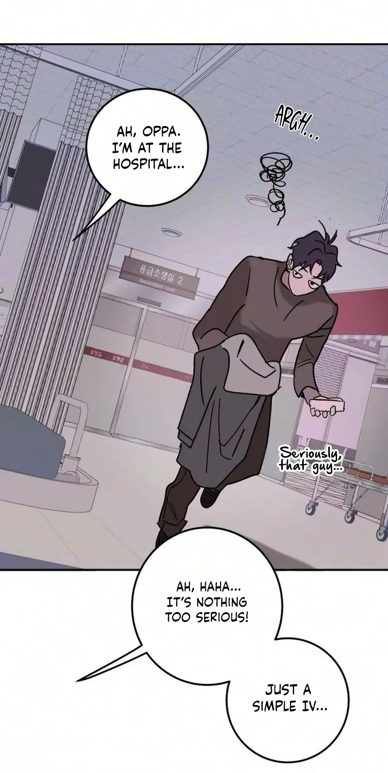 How to Love Ma Doae Chapter 27 page 67