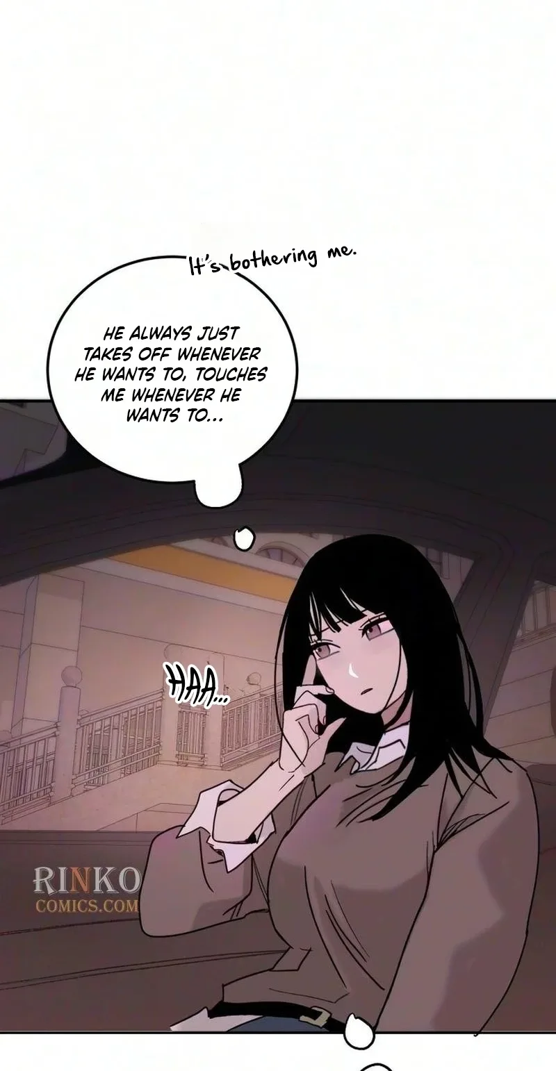 How to Love Ma Doae Chapter 27 page 76