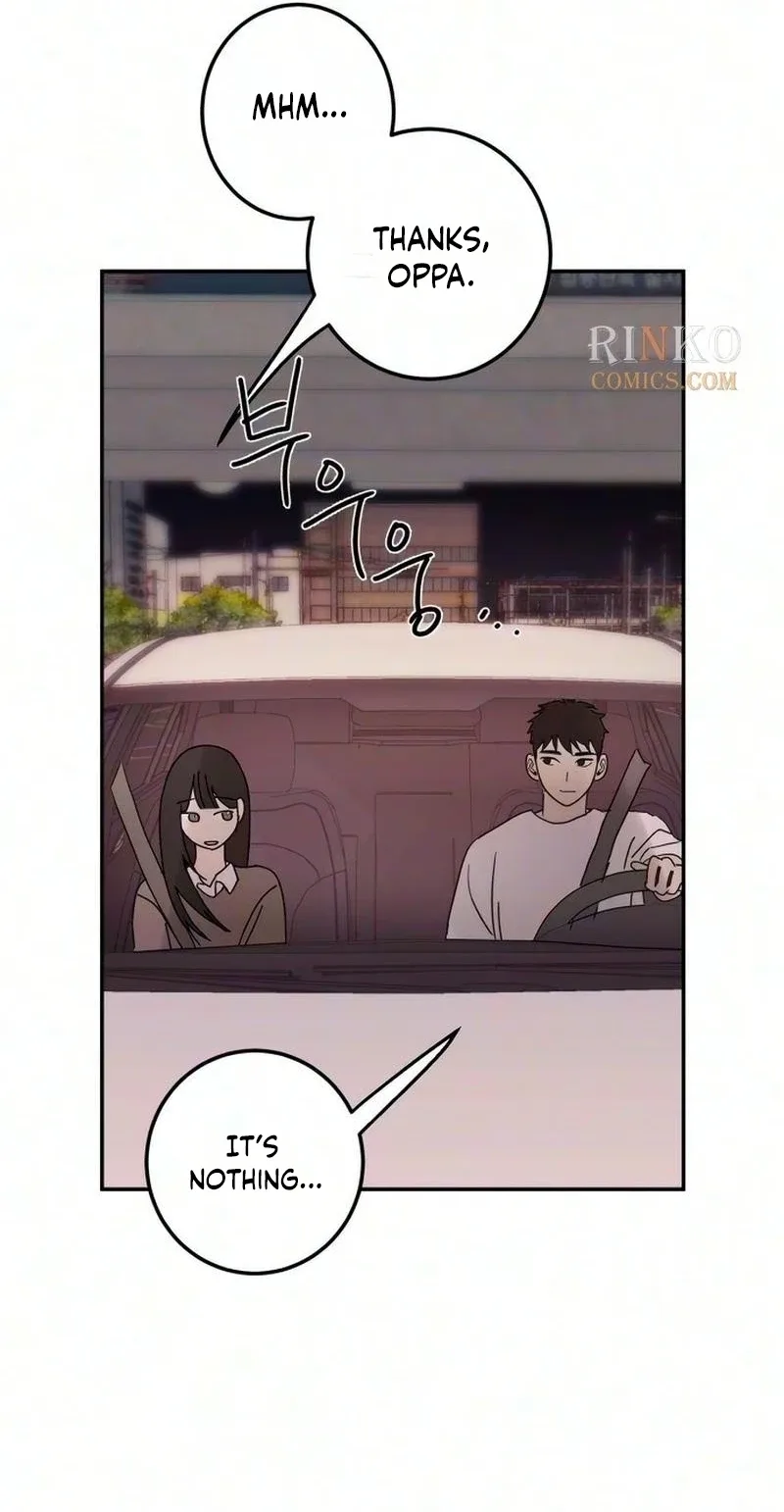 How to Love Ma Doae Chapter 27 page 74