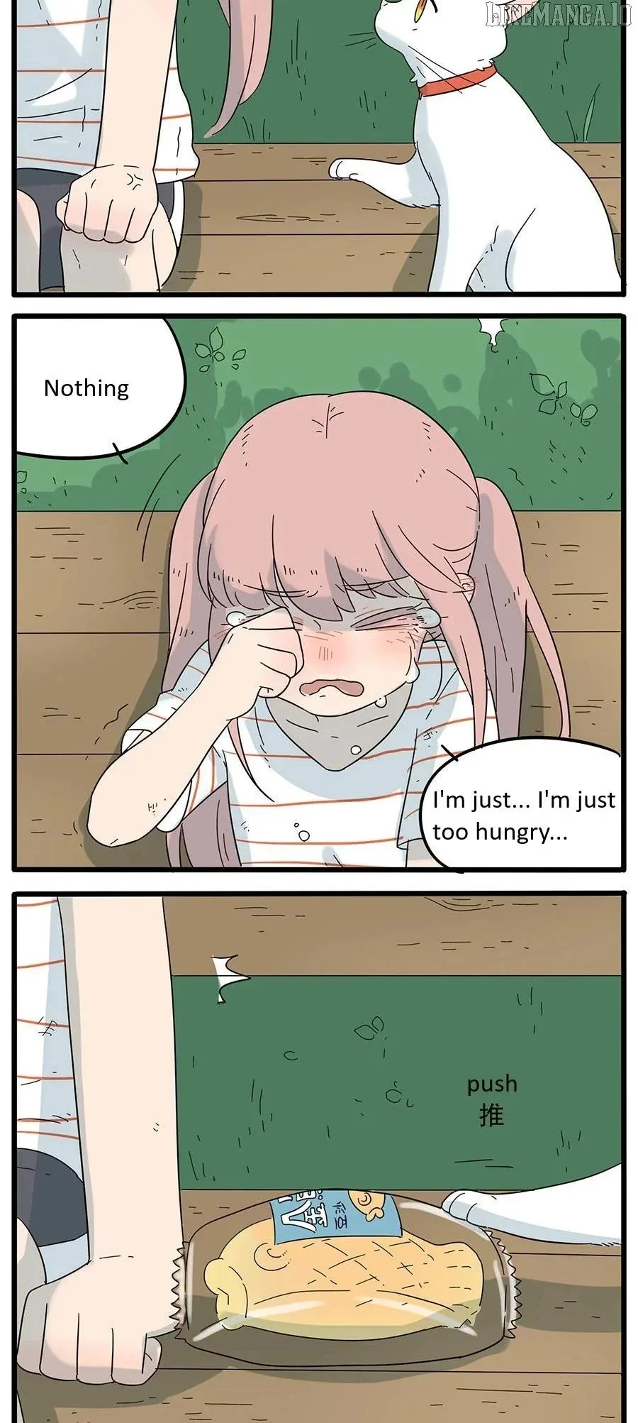 The Loser-fox Orange Chapter 26 page 18
