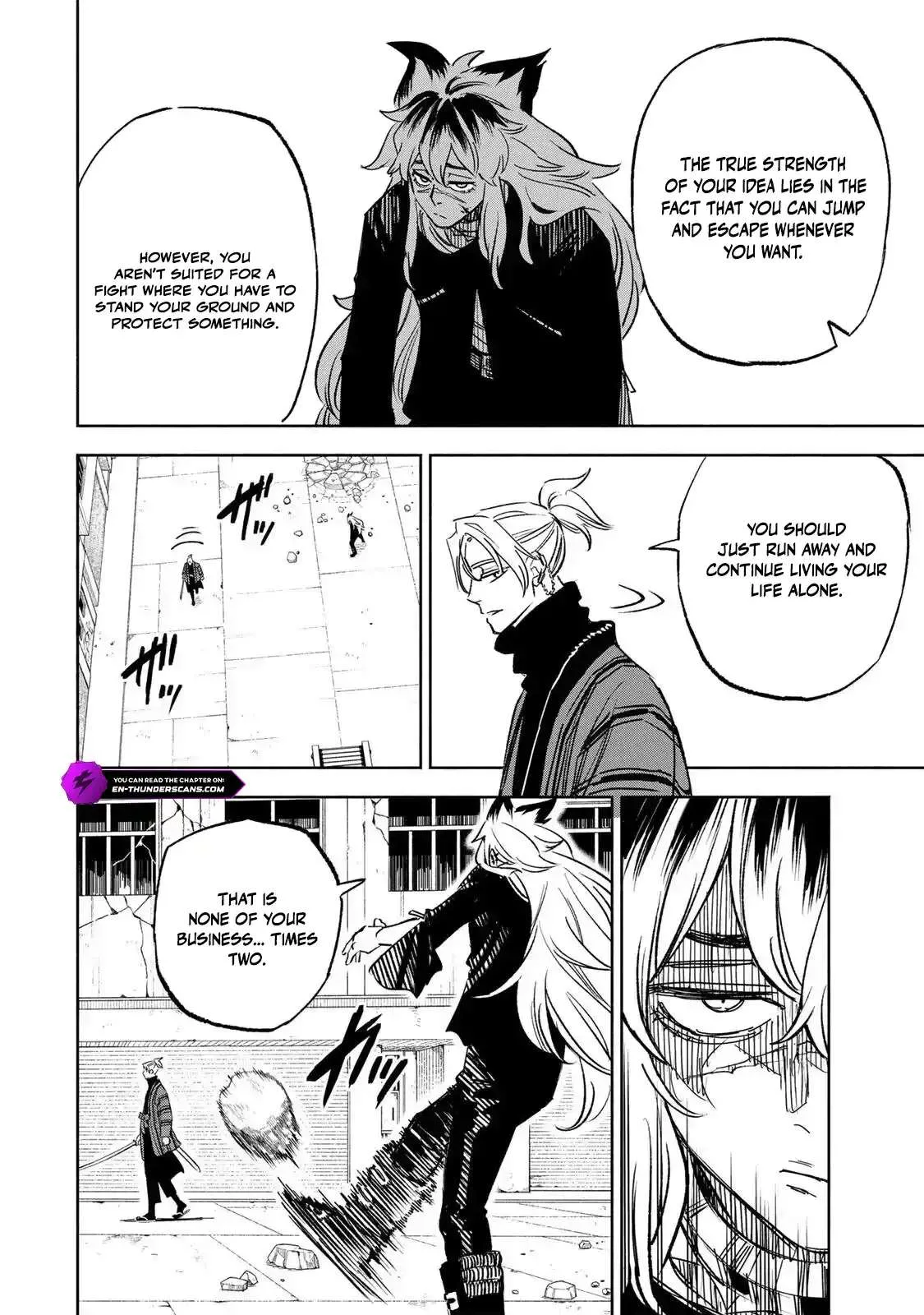Tasogare-chou Prisoners Chapter 27 page 2