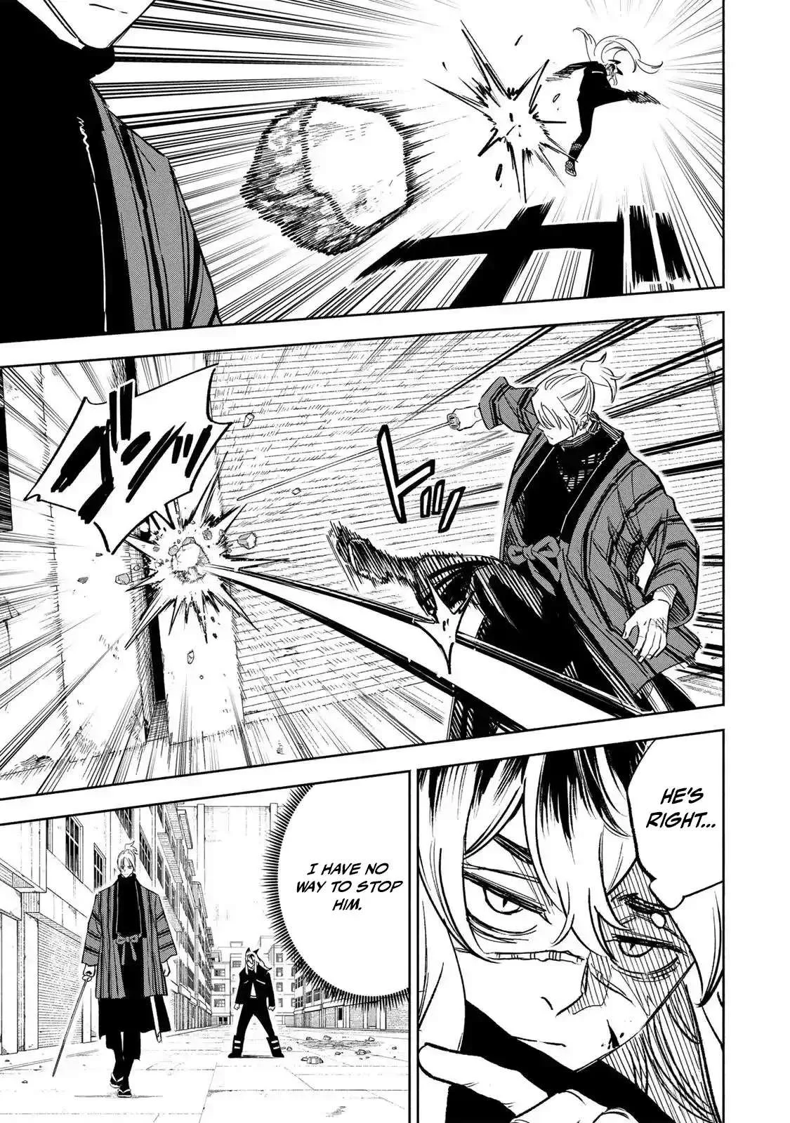 Tasogare-chou Prisoners Chapter 27 page 3