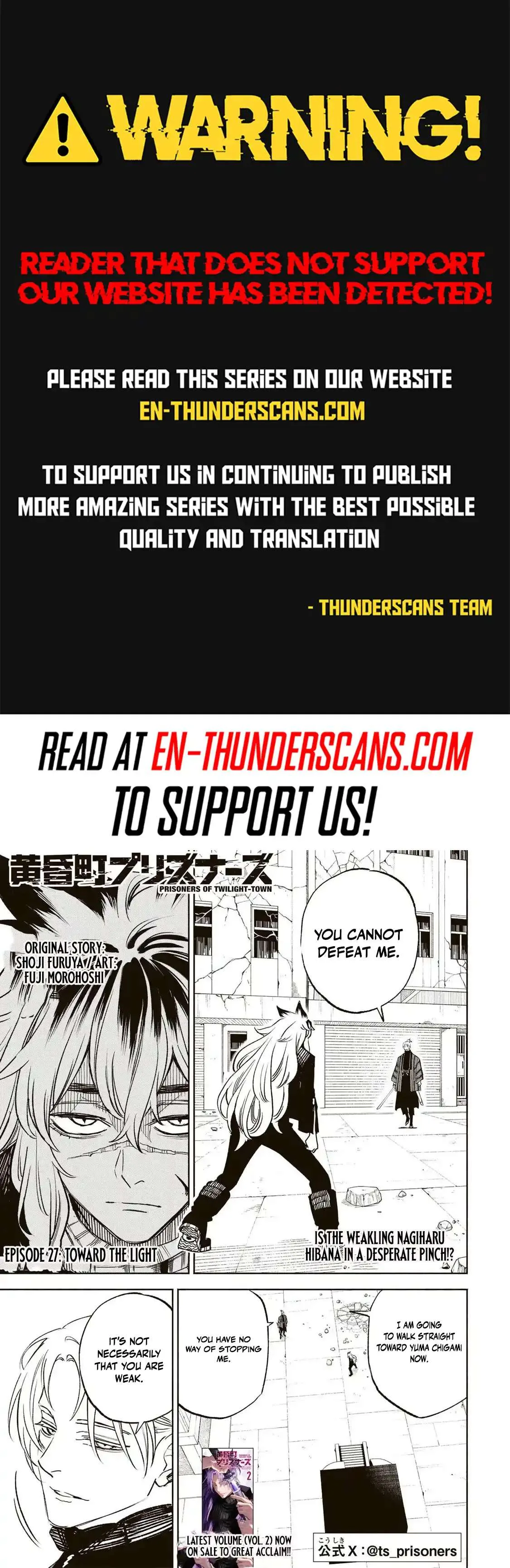 Tasogare-chou Prisoners Chapter 27 page 1