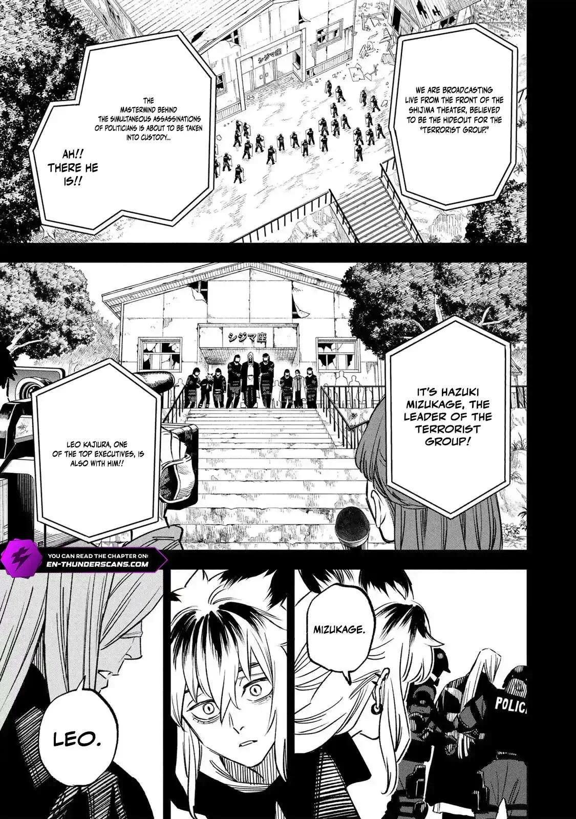 Tasogare-chou Prisoners Chapter 27 page 9