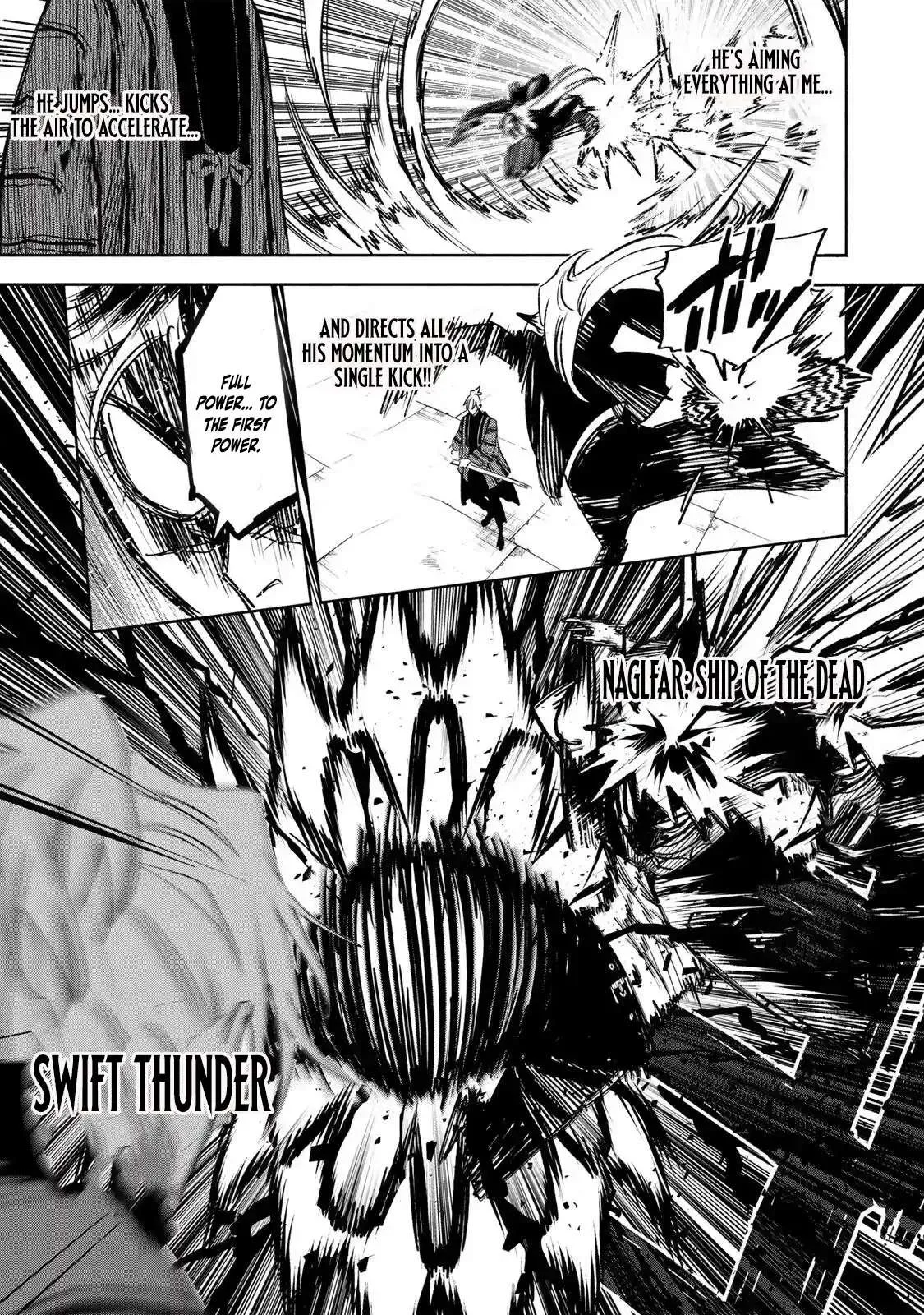 Tasogare-chou Prisoners Chapter 27 page 13