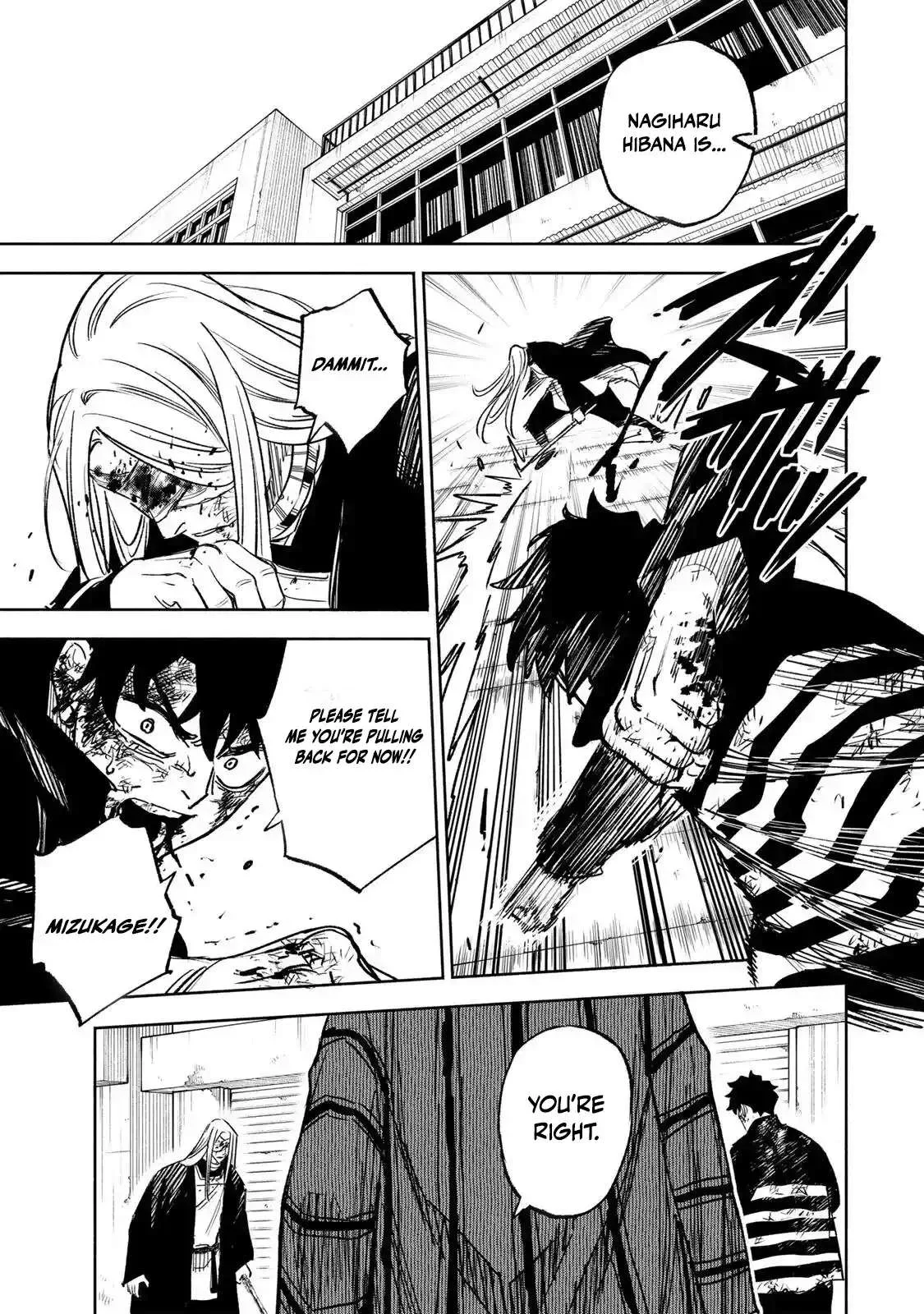 Tasogare-chou Prisoners Chapter 27 page 17