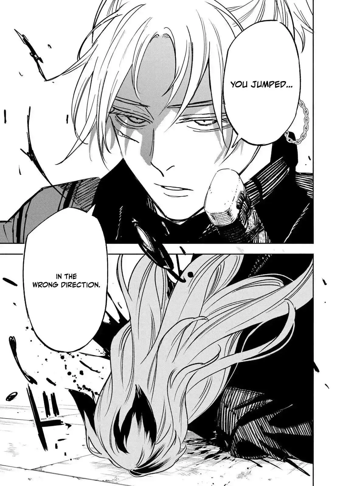 Tasogare-chou Prisoners Chapter 27 page 15