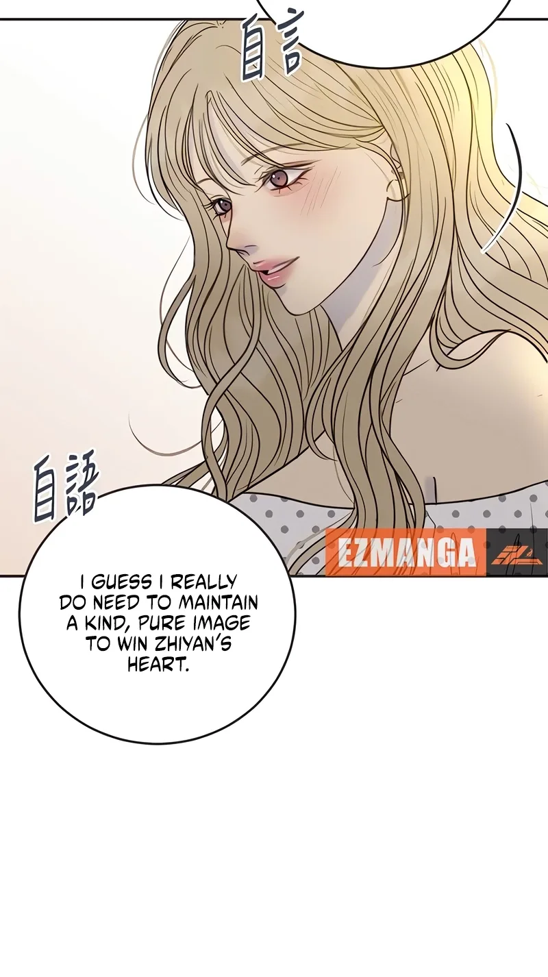 Situationship Chapter 34 page 24