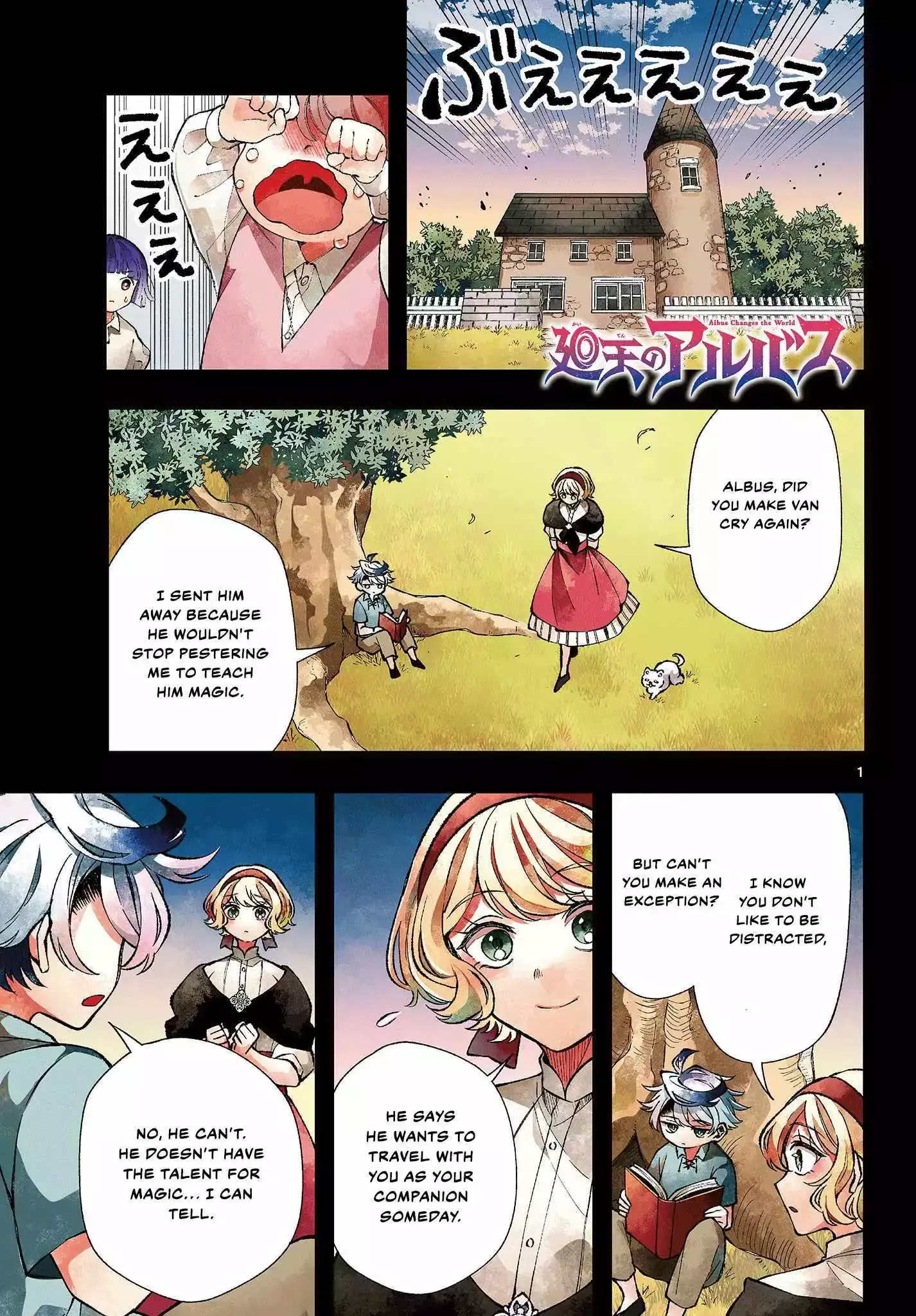 Kaiten no Albus Chapter 28 page 2