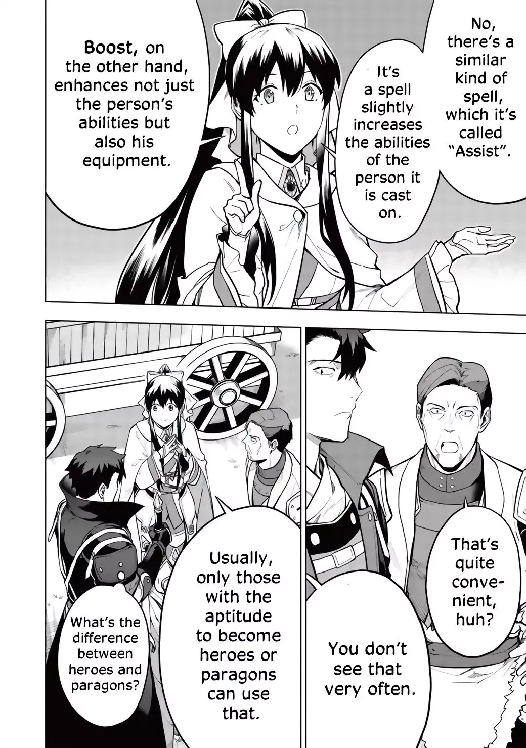 Kuitsume Youhei no Gensou Kitan Chapter 21 page 22
