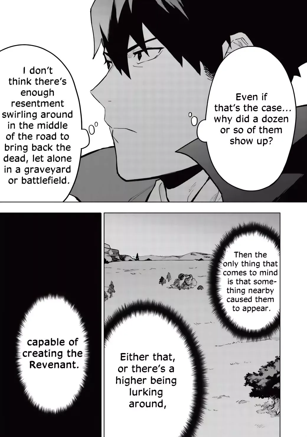 Kuitsume Youhei no Gensou Kitan Chapter 21 page 13