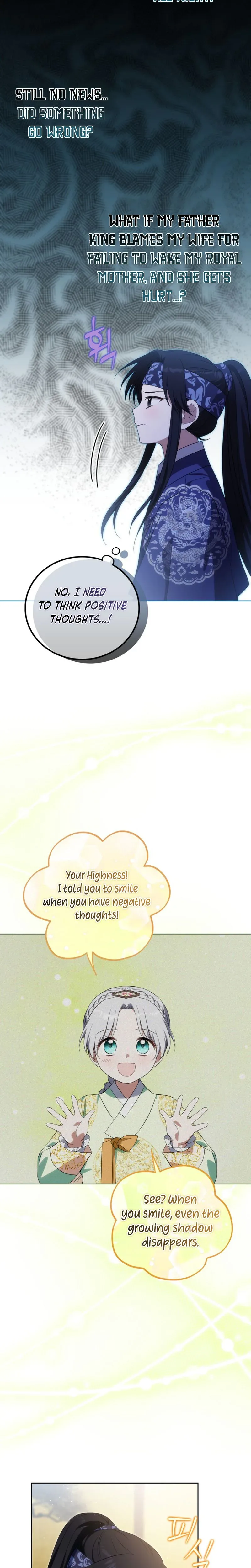 Since I'm a Time-Limited Princess Who Has No Tomorrow Chapter 28 page 2
