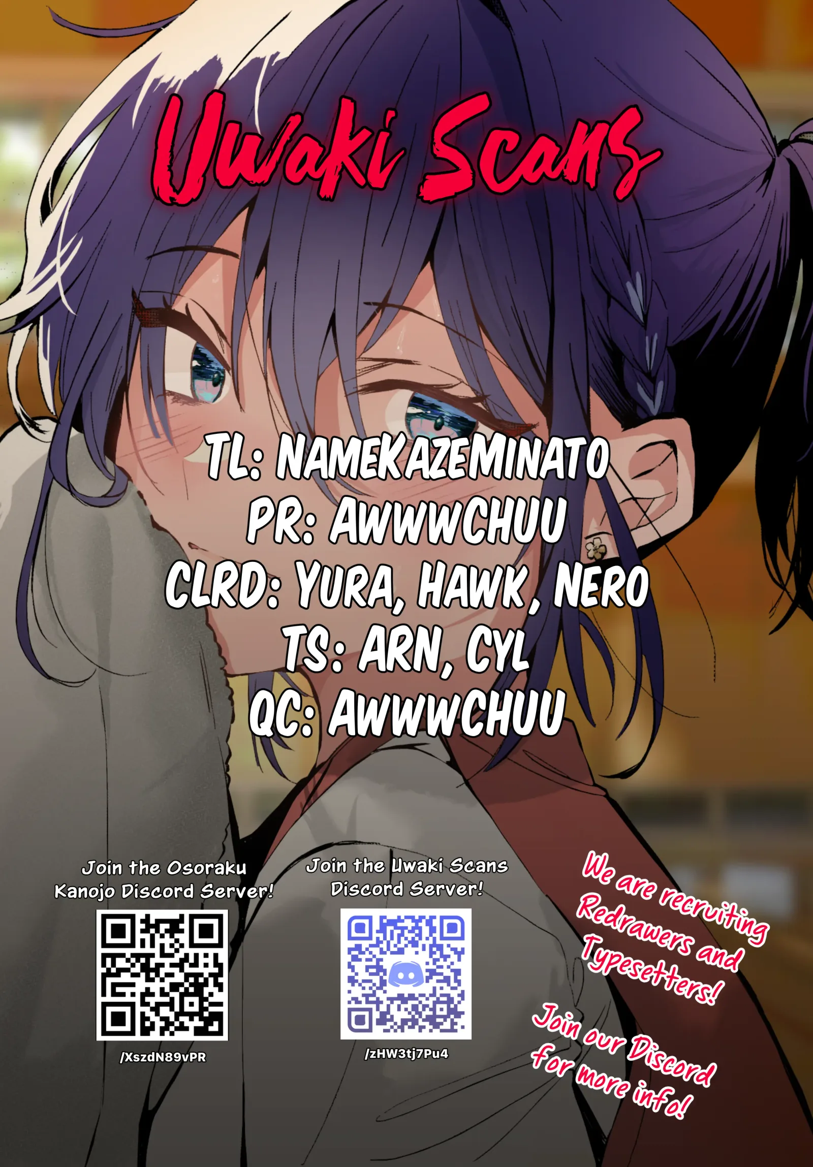 Osoraku Kanojo Oreno Anikiwo Neratteru Chapter 15 page 1