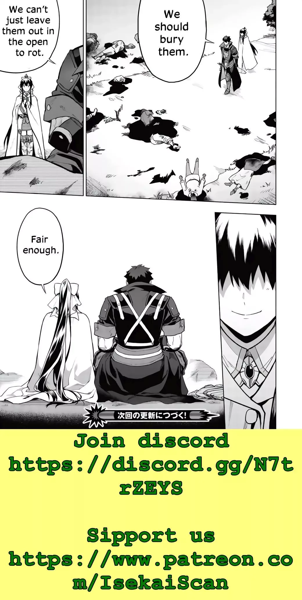 Kuitsume Youhei no Gensou Kitan Chapter 21 page 25