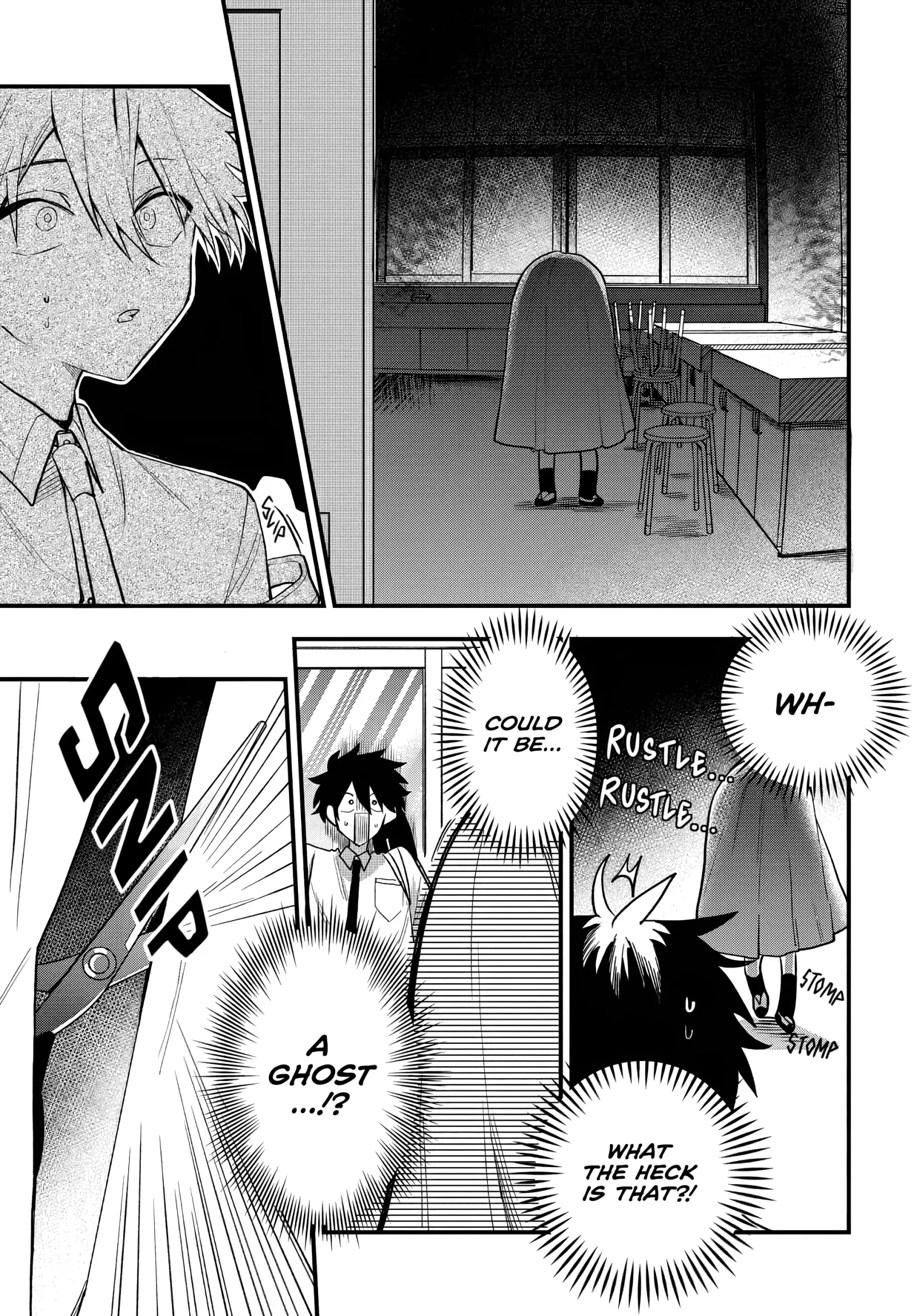 Osoraku Kanojo Oreno Anikiwo Neratteru Chapter 15 page 4