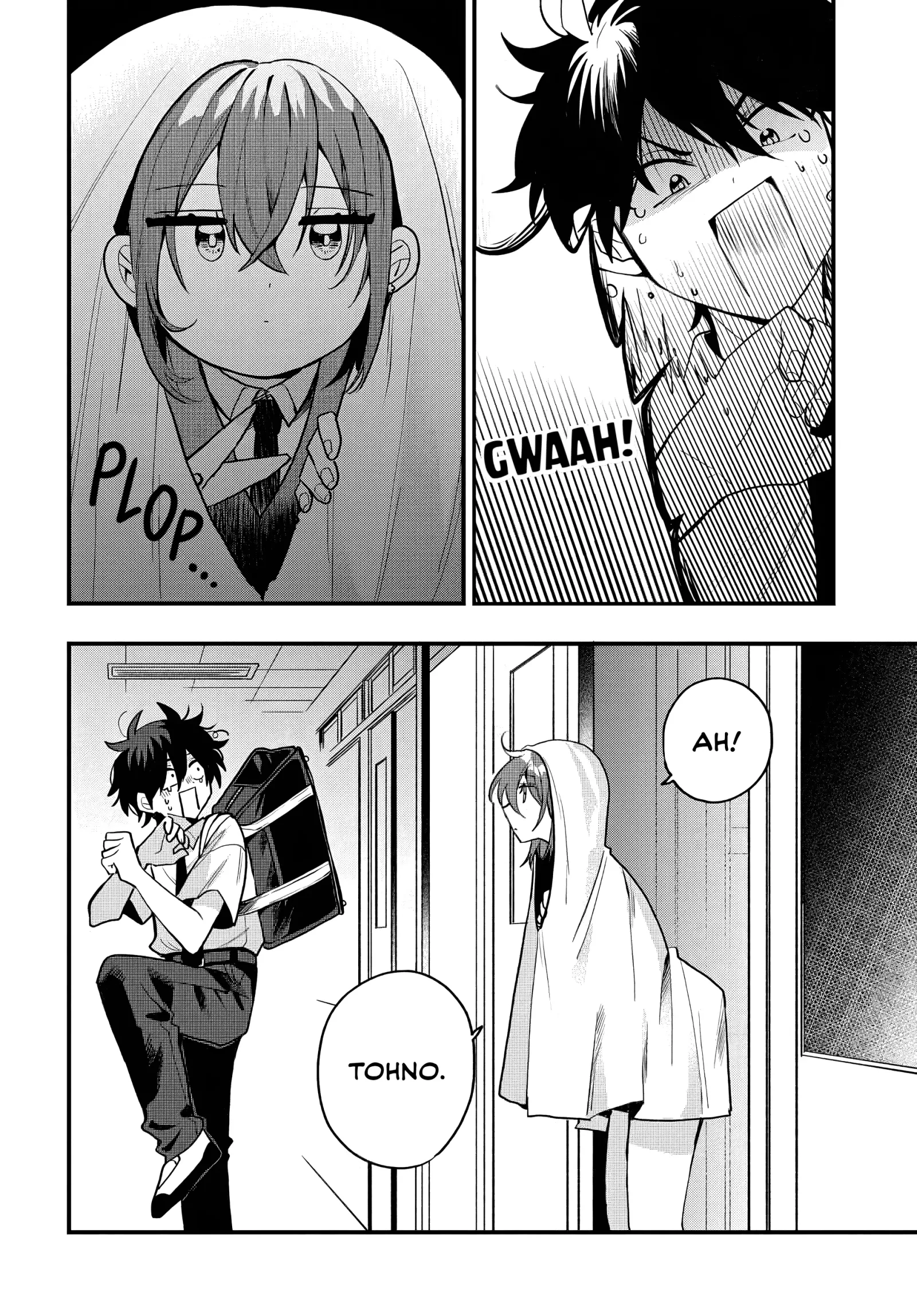 Osoraku Kanojo Oreno Anikiwo Neratteru Chapter 15 page 5