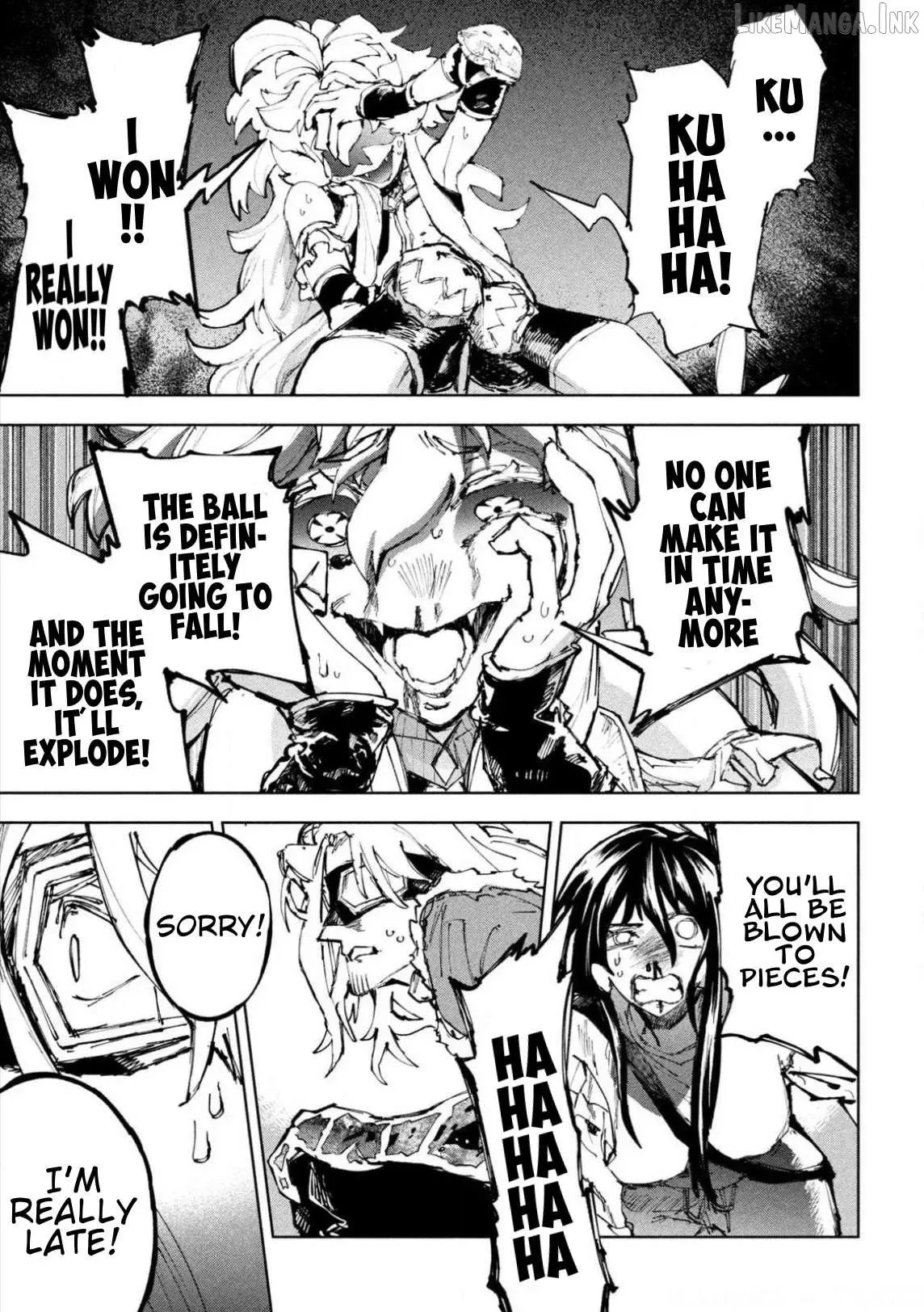 Dragon no I de Oyasumi Chapter 26 page 16
