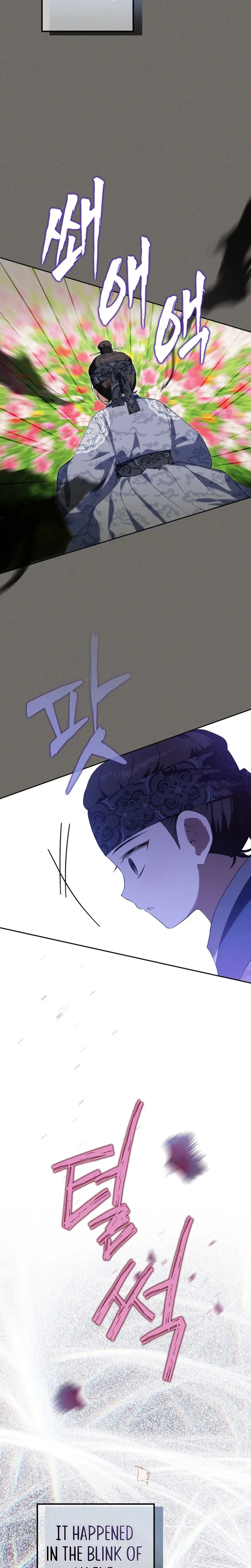 Since I'm a Time-Limited Princess Who Has No Tomorrow Chapter 28 page 8