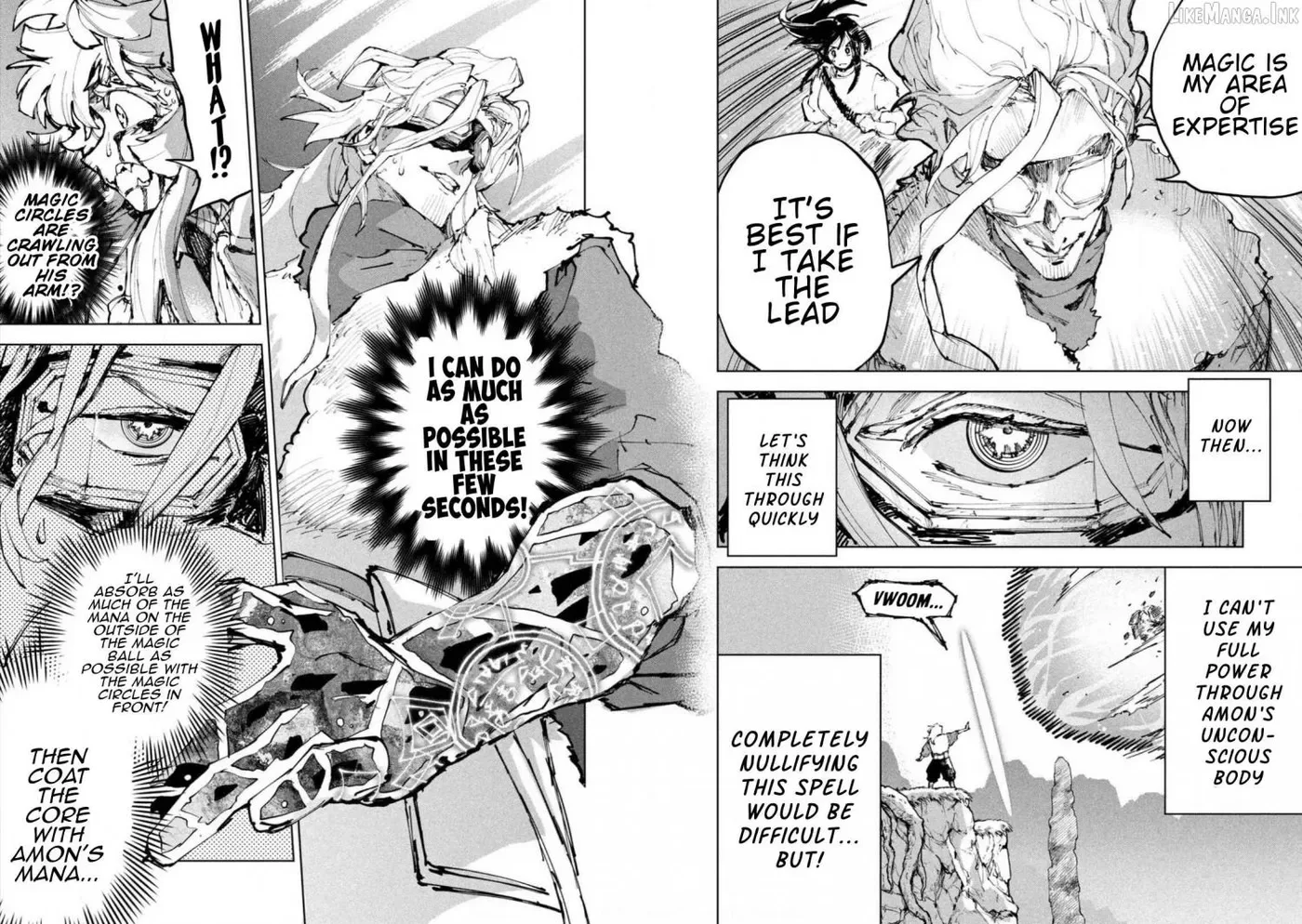 Dragon no I de Oyasumi Chapter 26 page 10