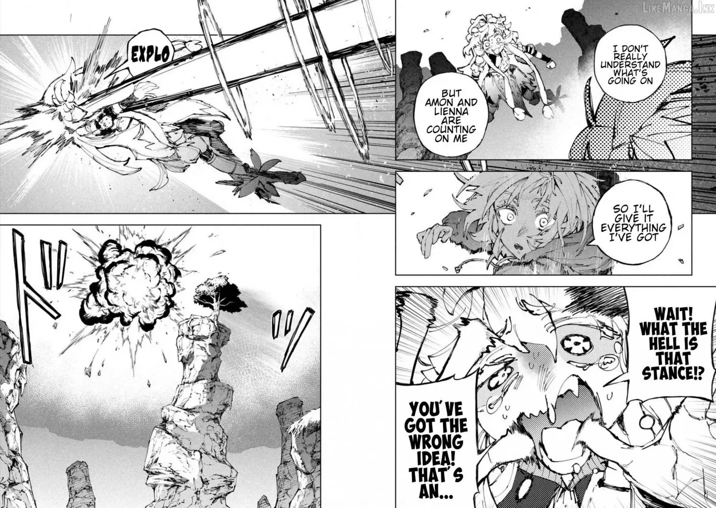 Dragon no I de Oyasumi Chapter 26 page 21