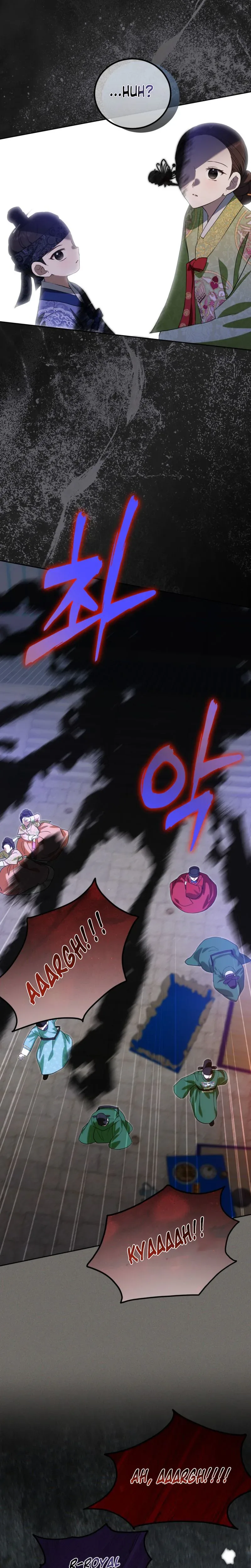 Since I'm a Time-Limited Princess Who Has No Tomorrow Chapter 28 page 14