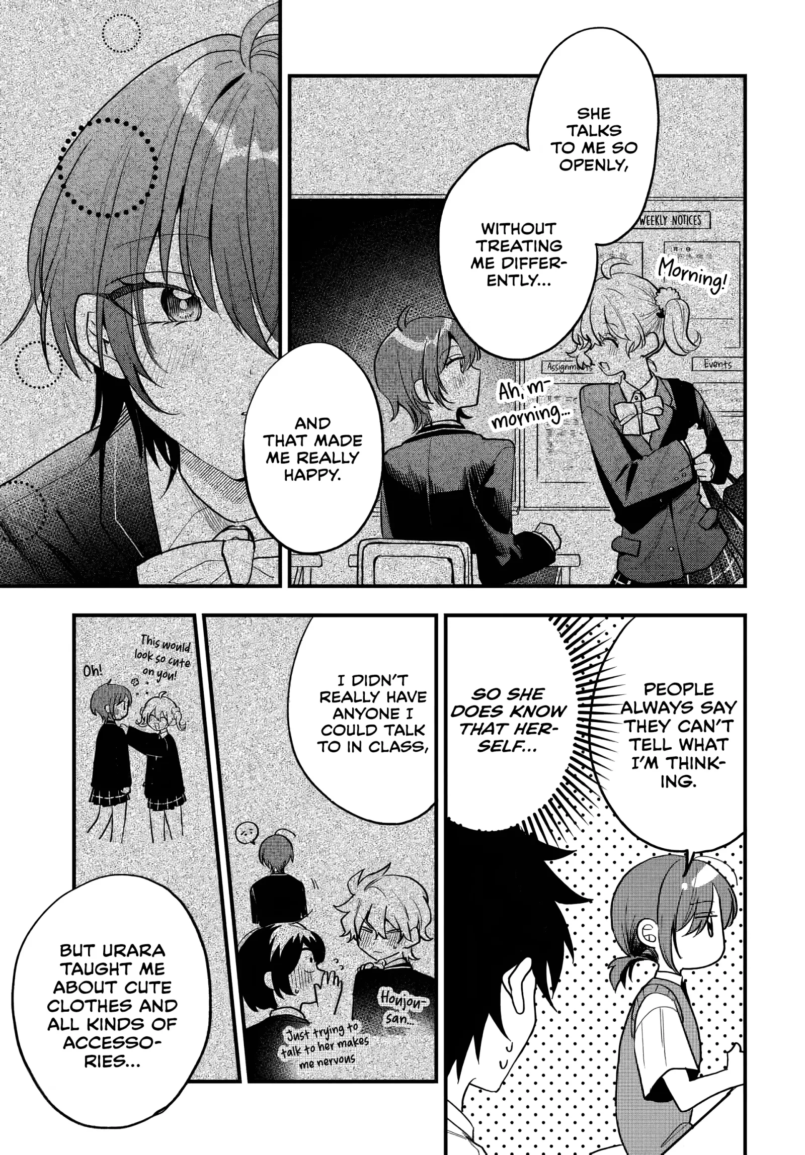 Osoraku Kanojo Oreno Anikiwo Neratteru Chapter 15 page 12