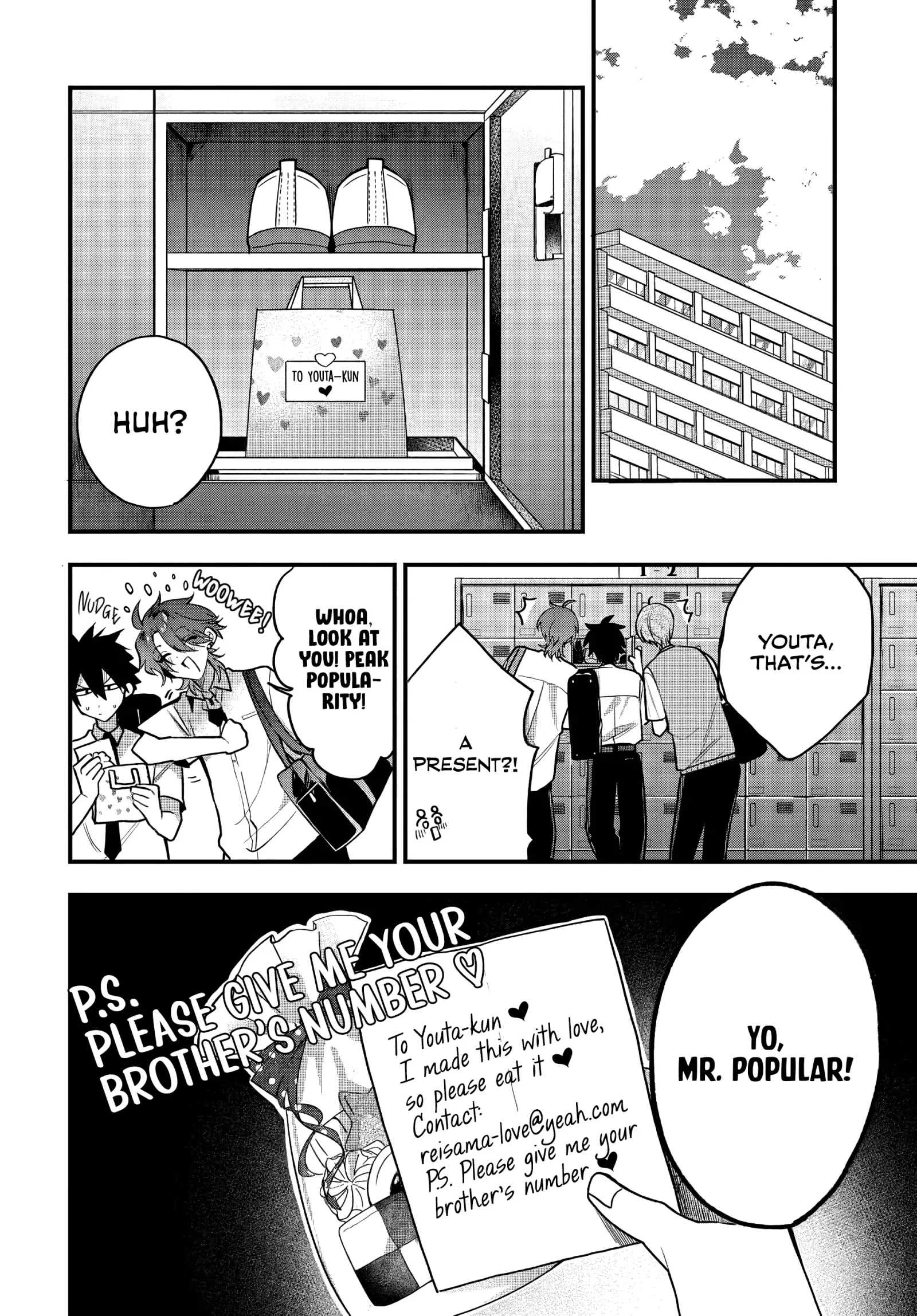 Osoraku Kanojo Oreno Anikiwo Neratteru Chapter 15 page 15