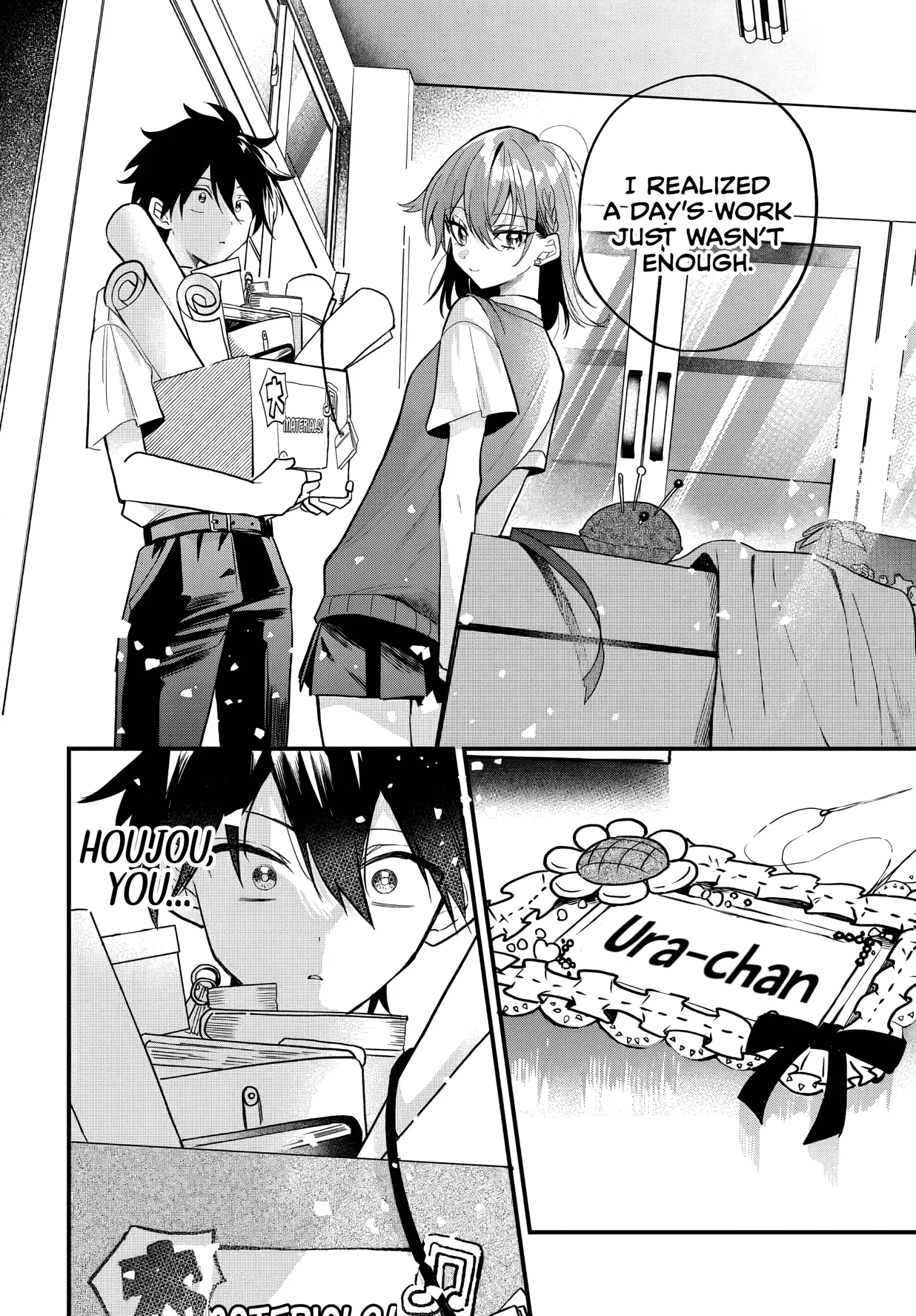 Osoraku Kanojo Oreno Anikiwo Neratteru Chapter 15 page 21