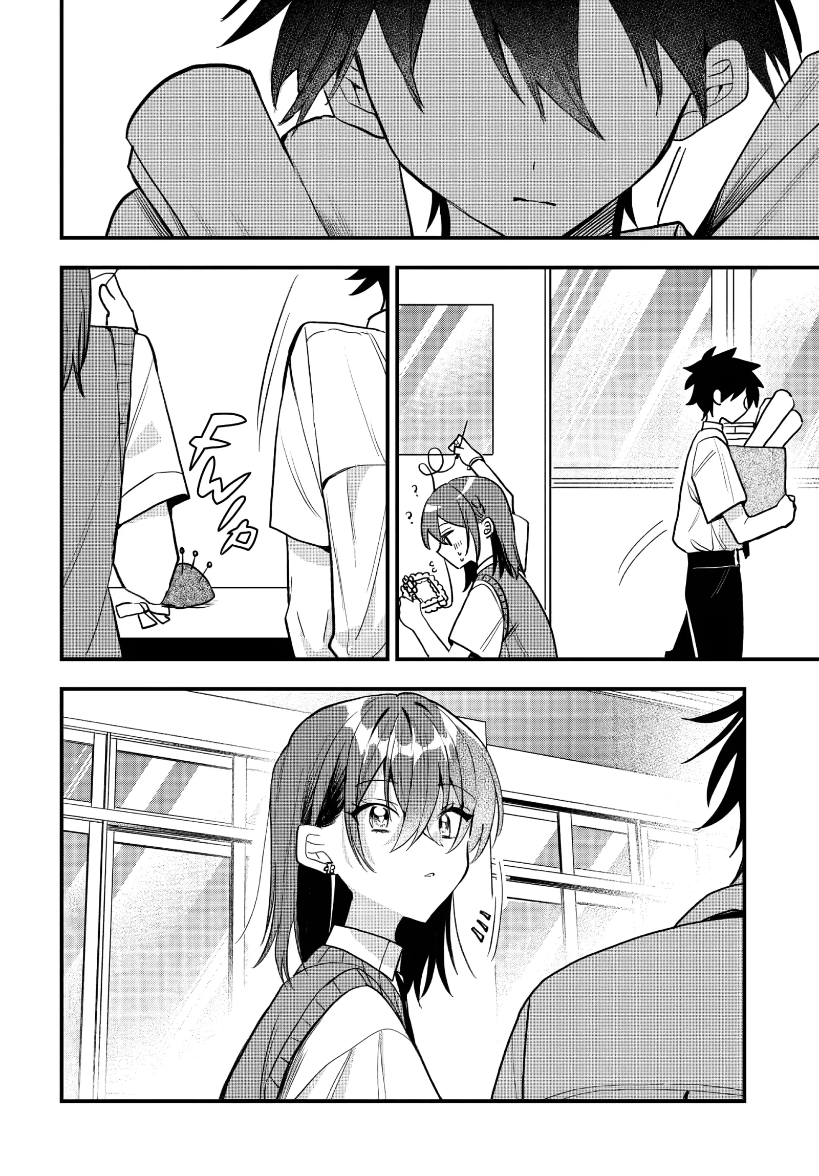 Osoraku Kanojo Oreno Anikiwo Neratteru Chapter 15 page 23