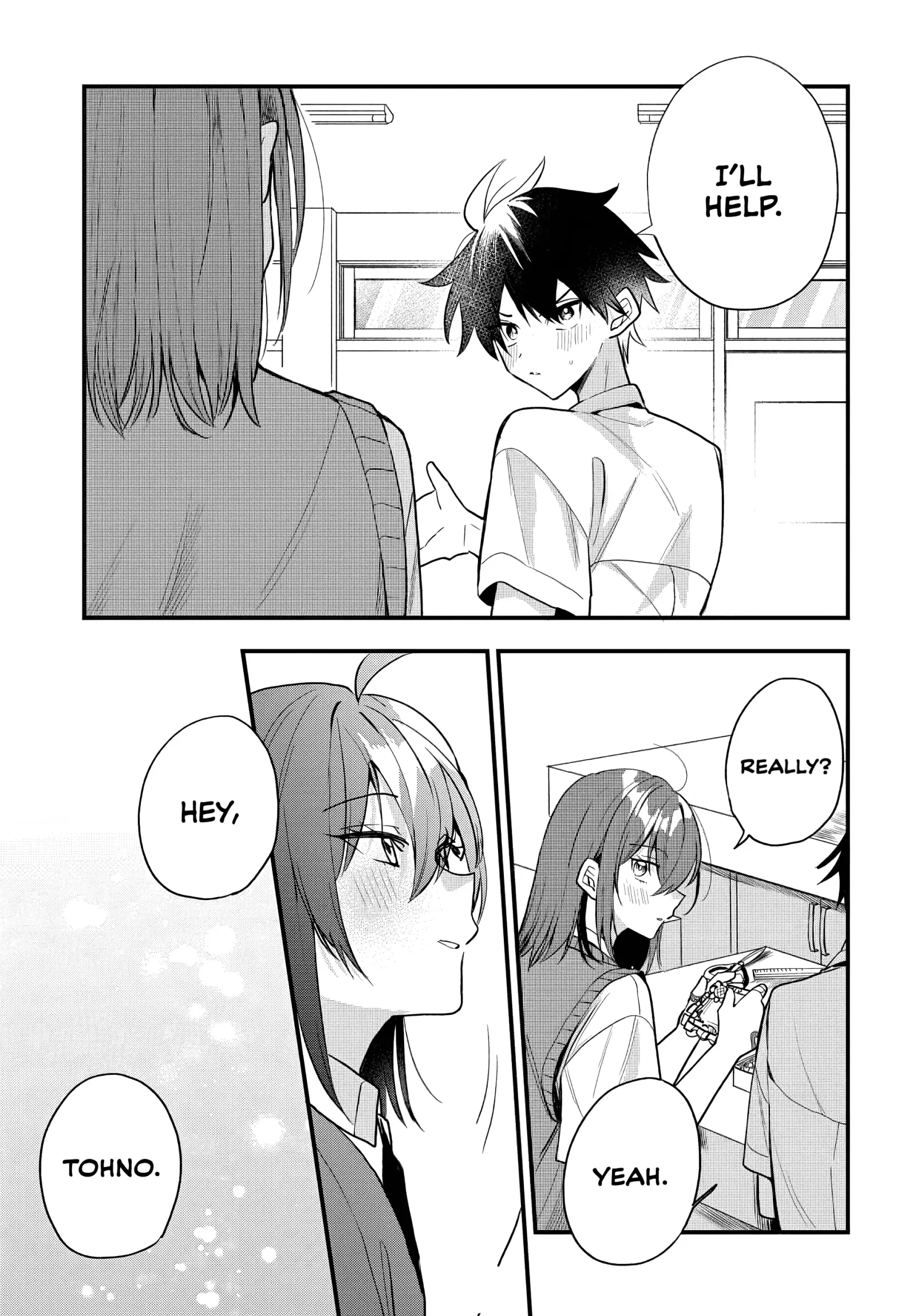 Osoraku Kanojo Oreno Anikiwo Neratteru Chapter 15 page 24