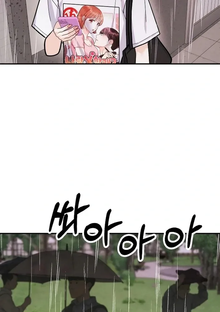 Battle of Mosol Chapter 28 page 47