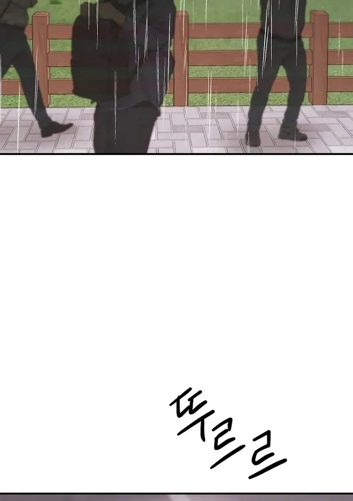 Battle of Mosol Chapter 28 page 48