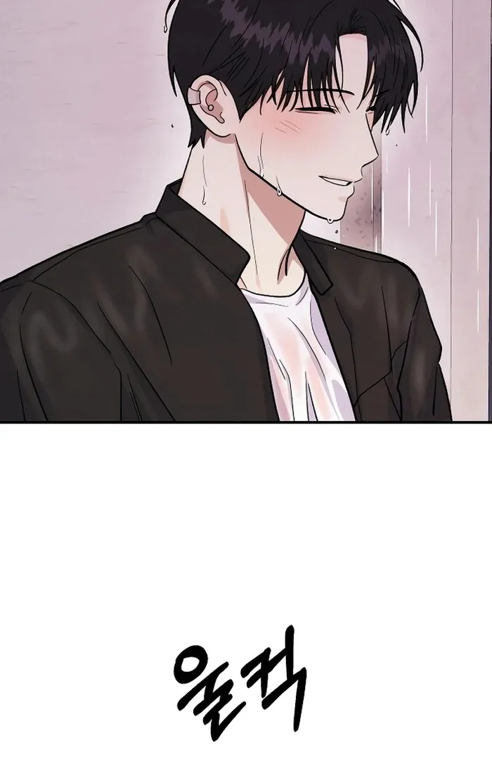 Battle of Mosol Chapter 28 page 61