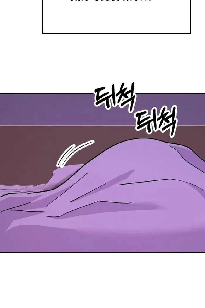 Battle of Mosol Chapter 28 page 113