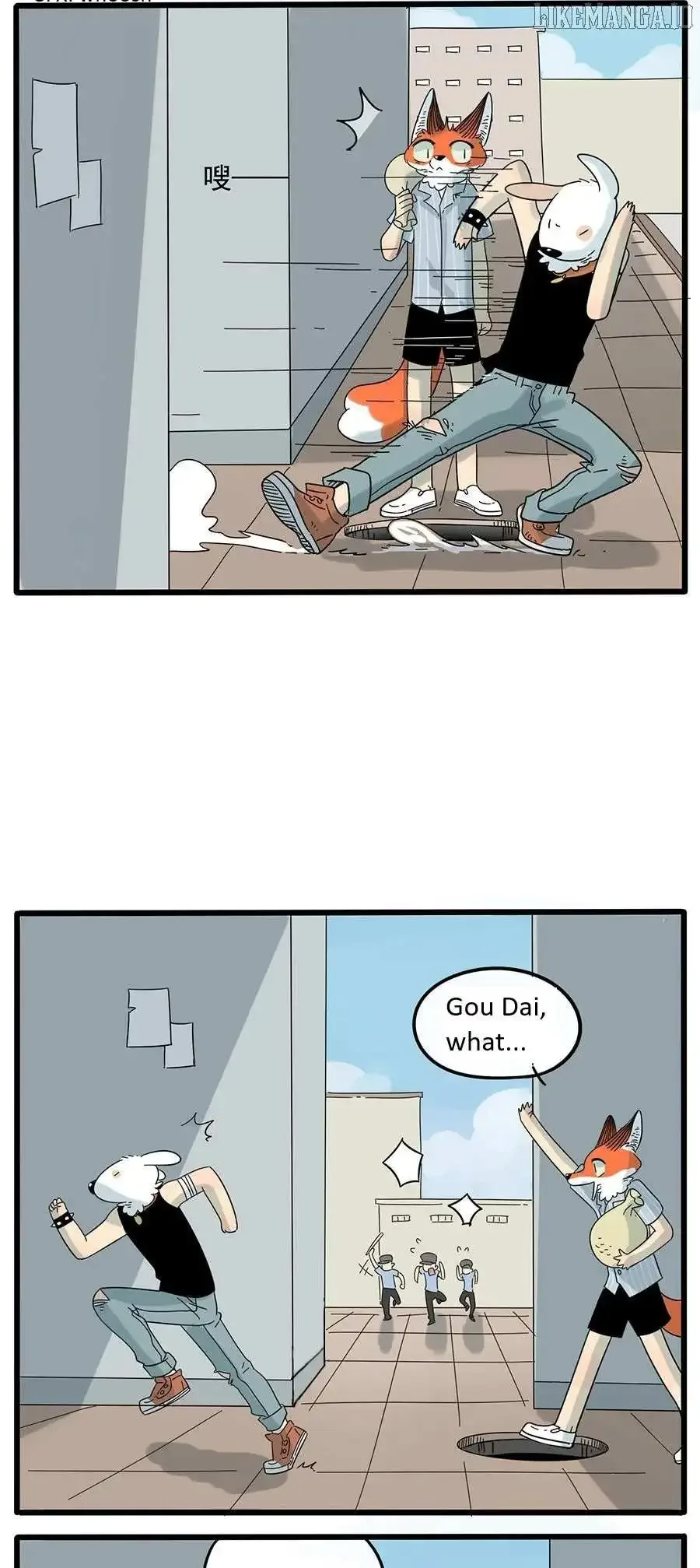 The Loser-fox Orange Chapter 27 page 20