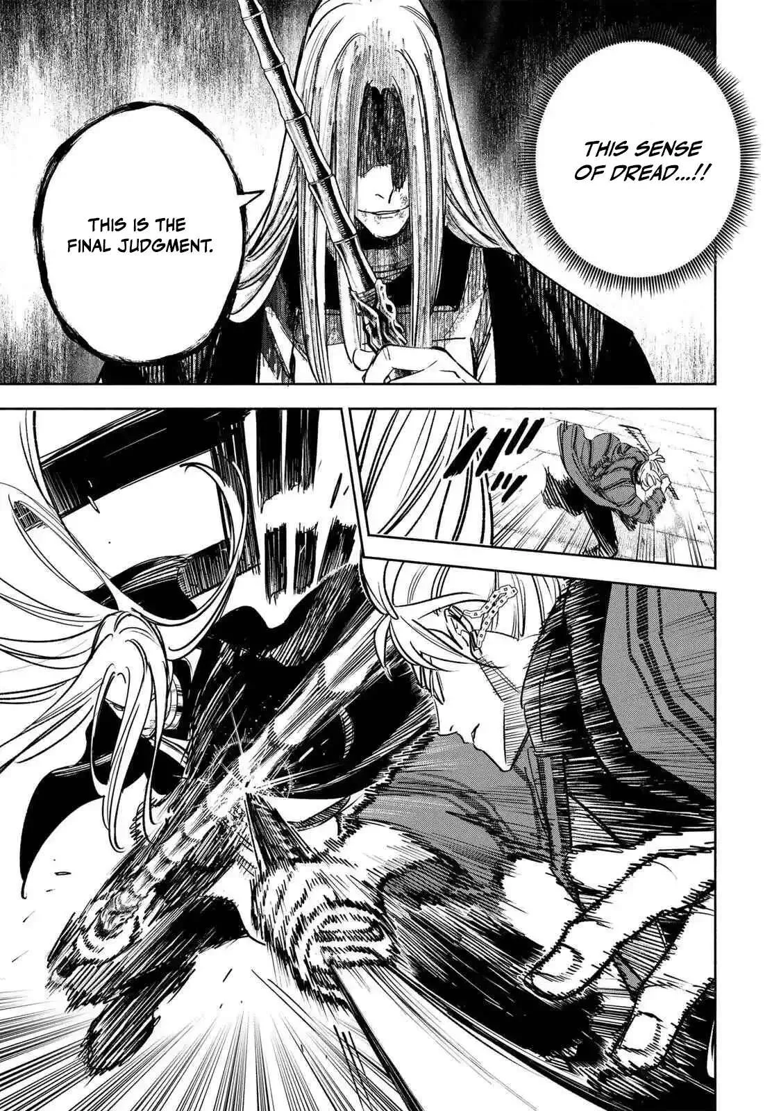 Tasogare-chou Prisoners Chapter 28 page 3
