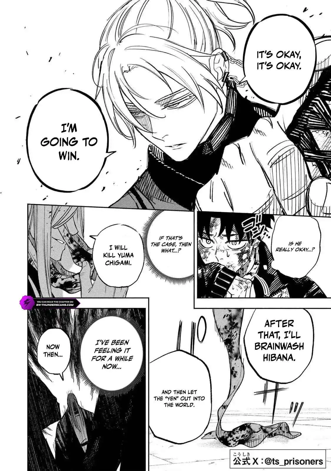 Tasogare-chou Prisoners Chapter 28 page 2