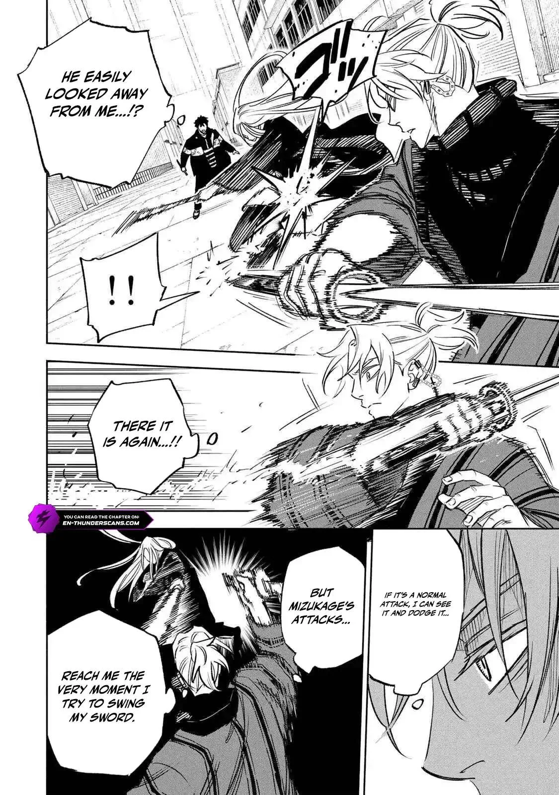 Tasogare-chou Prisoners Chapter 28 page 6