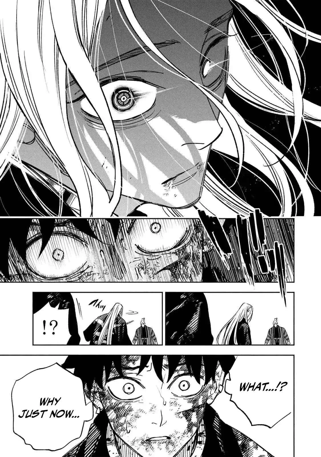 Tasogare-chou Prisoners Chapter 28 page 5