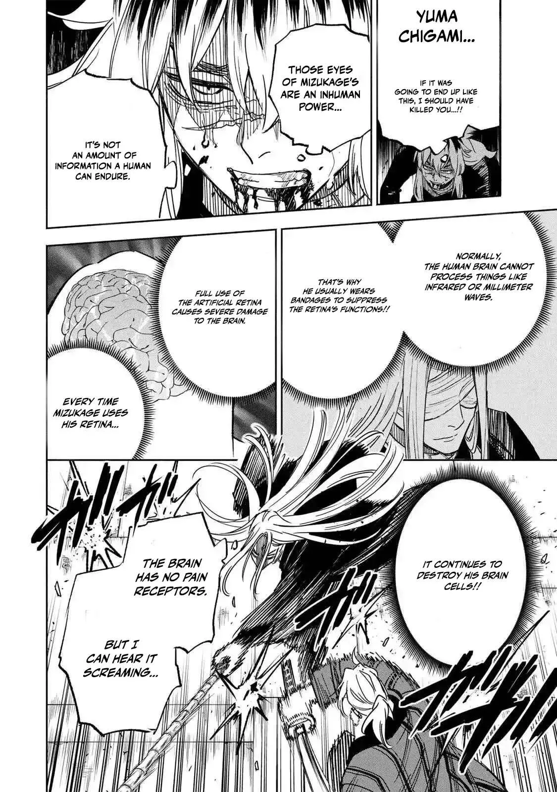 Tasogare-chou Prisoners Chapter 28 page 14