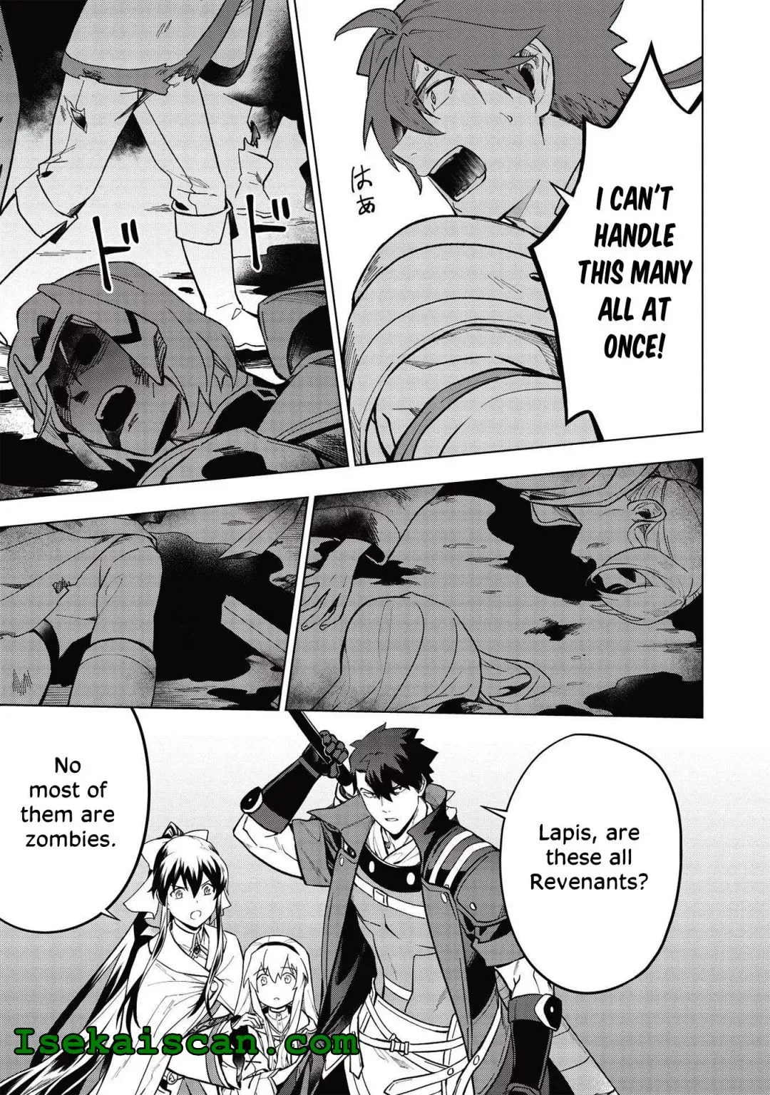 Kuitsume Youhei no Gensou Kitan Chapter 22 page 12