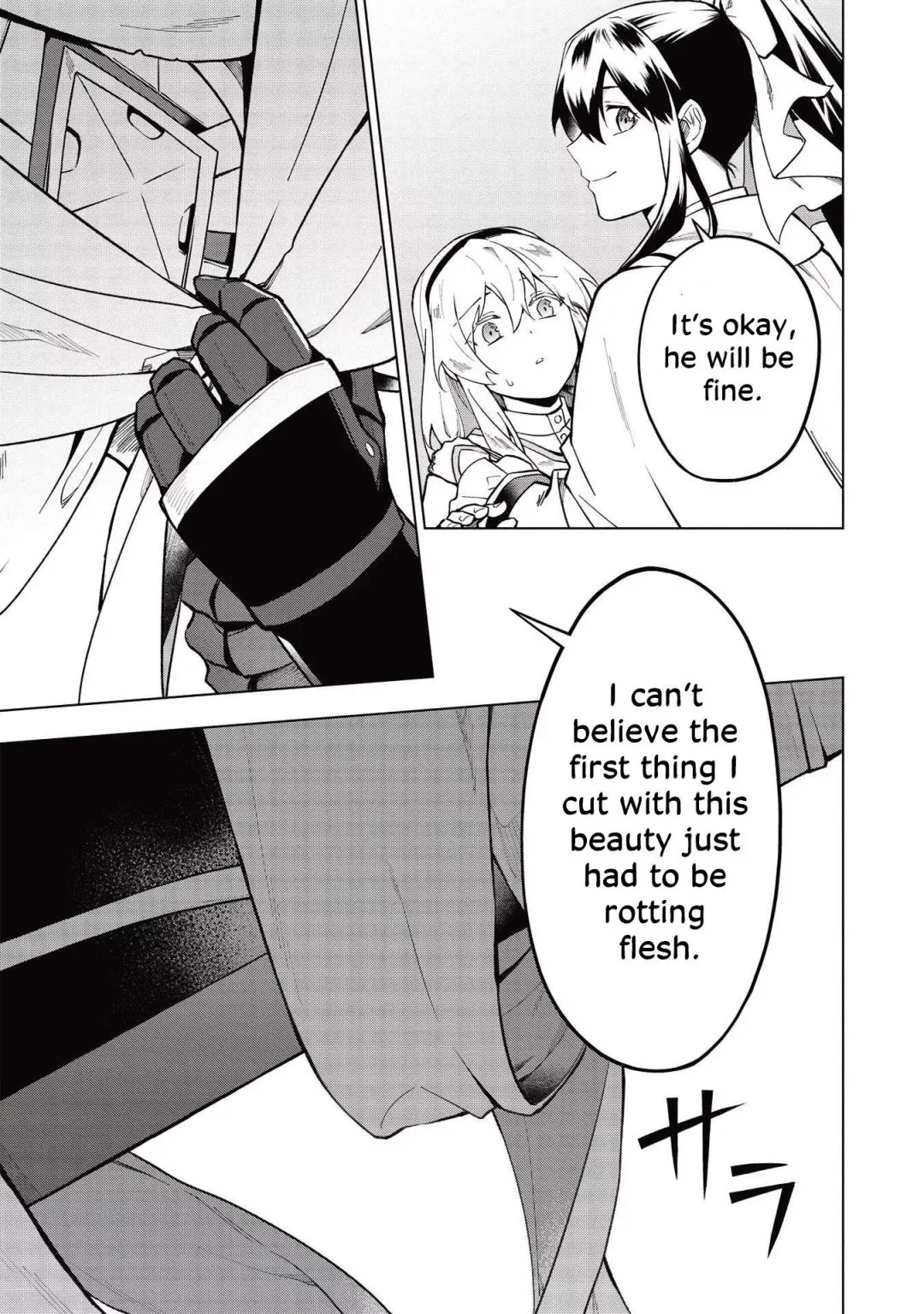 Kuitsume Youhei no Gensou Kitan Chapter 22 page 14