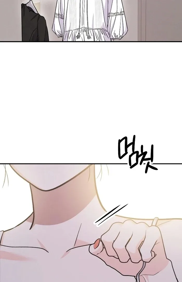 Battle of Mosol Chapter 27 page 18
